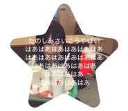 835741331