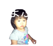 835741334