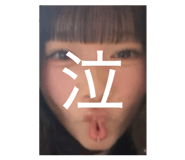 835741335
