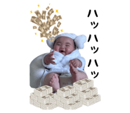 835741386