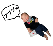 835741396