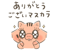 835741572