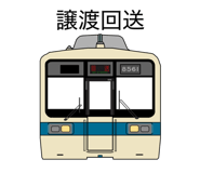 835742242