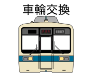 835742243