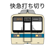 835742245
