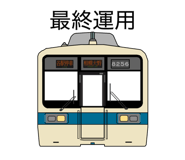 835742246