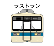 835742247