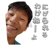 835742276
