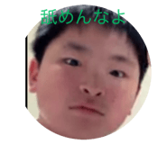 835742280