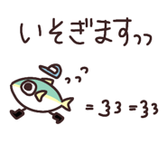 835742317