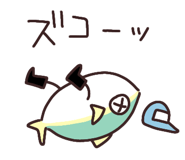 835742324