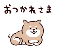 835742420