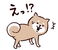 835742449