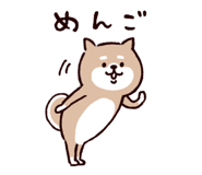835742453