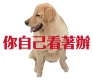 835742620