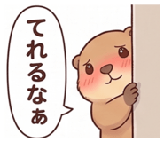 835743333