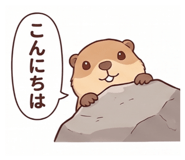 835743335