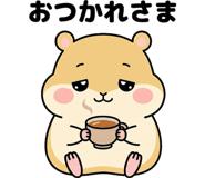 835744042