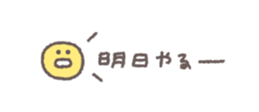 835744673