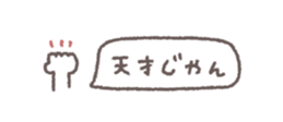 835744674
