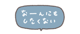 835744675