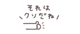835744679
