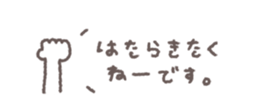 835744681