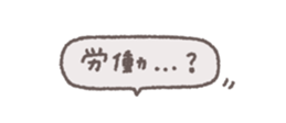 835744682