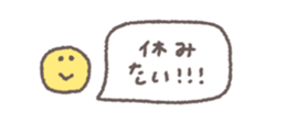 835744683