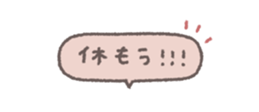 835744684
