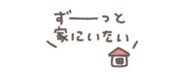 835744685