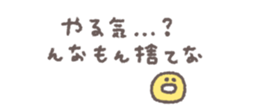 835744687