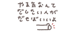 835744688