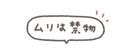 835744689