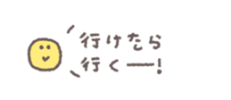 835744690