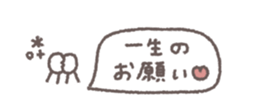 835744692