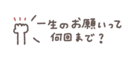 835744693