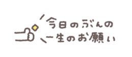 835744694
