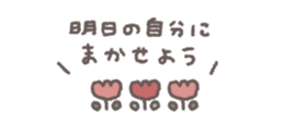 835744695