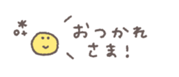 835744699
