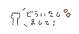 835744707