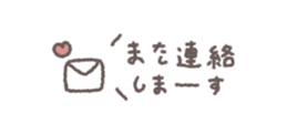 835744709