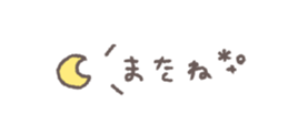 835744711