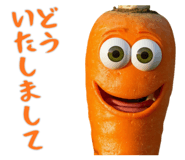 835744912