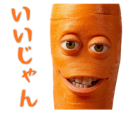 835744941