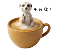 835745018