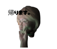 835745231