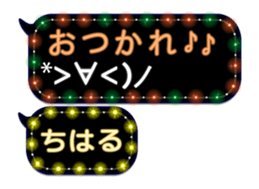 83574919
