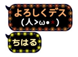 83574922