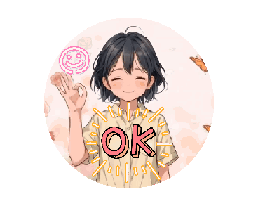 ลายที่ 9